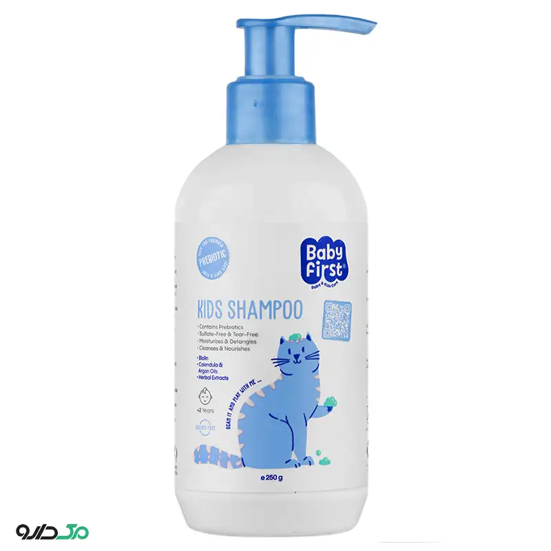 شامپو کودک بیبی فرست